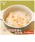 ◎鶏と有機野菜のおかゆ100g 離乳食