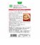 ◎赤ちゃん用 うどんスープ 離乳食