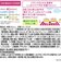 ◎栄養マルシェ 洋風ベビーランチ 離乳食