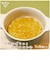 ◎有機かぼちゃと味噌のおかゆ80g 離乳食