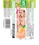 ◎はじめての離乳食 裏ごしにんじん 離乳食