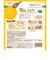 ◎かぼちゃ＆にんじん フレーク 離乳食