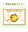 ◎かんたん粉末＋鉄 和風だし 50g 離乳食