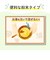 ◎かんたん粉末＋鉄 野菜スープ 50g 離乳食