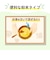 ◎かんたん粉末＋鉄 ホワイトソース 42g 離乳食