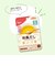 ◎かんたん粉末＋鉄 豆乳みそ汁 41g 離乳食