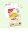 ◎かんたん粉末＋鉄 豆乳みそ汁 41g 離乳食