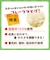 ◎たっぷり手作り応援 おいしい米がゆ 徳用 離乳食