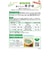 ◎手作り応援 おいしい米がゆ 離乳食