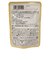 ◎有機米のおかゆ80g 離乳食