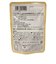 ◎有機米のおかゆ80g 離乳食