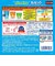 ◎成長期応援飲料 セノビック ミルクココア味 180g