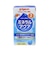 ◎イオン飲料 ミネラルアクア 紙パック 125ml 3個パック
