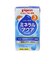 ◎イオン飲料 ミネラルアクア 紙パック 125ml 3個パック