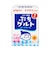◎ベビー飲料 ぷちグルト ヨーグルト味 紙パック 100ml×3個パック