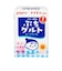 ◎ベビー飲料 ぷちグルト ヨーグルト味 紙パック 100ml×3個パック