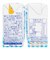 ◎ベビー飲料 ぷちグルト ヨーグルト味 紙パック 100ml×3個パック