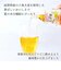 ◎赤ちゃんのむぎ茶 500ml×1本