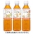 ◎赤ちゃんのむぎ茶 500ml×1本