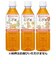 ◎赤ちゃんのむぎ茶 500ml×1本