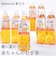 ◎[ケース販売] 赤ちゃんのむぎ茶 500ml×24本