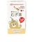 ◎赤ちゃんのむぎ茶 125ml×3個
