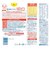 ◎ぴゅあ スティック 13g×10本