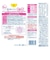 ◎たっち スティック 14g×10本