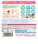 ◎E赤ちゃん 大缶 800g