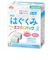 ◎はぐくみ エコらくパック つめかえ用 800g×3箱パック おしりふき付き