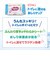 トイレに流せるおしりナップ 72枚×4個パック