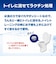 トイレに流せるおしりナップ 72枚×4個パック