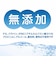 トイレに流せるおしりナップ 72枚×4個パック