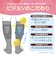 はじめてママの着圧ソックス　グレー