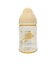 マルチフィット 広口タイプ プラスチック製 ほ乳びん 160ml リラックマ