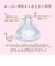 マルチフィット 広口タイプ プラスチック製 ほ乳びん 160ml リラックマ