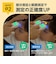 光ナビ 体温計 PRO