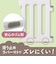 〇ベビーサークル ST ベージュ
