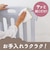 〇ベビーサークル ST ベージュ