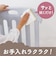 〇ベビーサークル ST ベージュ