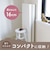 〇シームレス折りたたみプレイマット DX レギュラー ベージュ