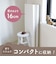 〇シームレス折りたたみプレイマット DX レギュラー ベージュ