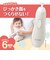 赤ちゃんとママの ネイルケアセット コットンベージュ