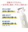 赤ちゃんとママの ネイルケアセット コットンベージュ