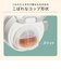 [240ml]ラクマグ はじめてコップR いぬ