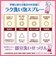 arau.baby アラウベビー 衣類のラク洗い 泡スプレー 詰替用