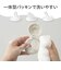 magmag 成長実感 スペア飲み口 ごくごくストロー