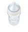パーフェクトマッチほ乳びんプラスチック製／260ML／レインボー／適温目盛り付き