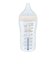 パーフェクトマッチほ乳びんプラスチック製／260ML／レインボー／適温目盛り付き