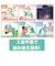 えらべる回転 6WAY ジムにへんしんメリー プラス くまのプーさん